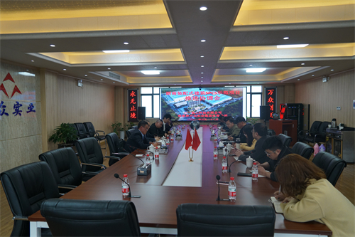 2021年3月17日湖南裝配式建筑SPCS示范項(xiàng)目推進(jìn)協(xié)調(diào)會(huì)（三一筑工科技有限公司、張家界萬(wàn)眾實(shí)業(yè)集團(tuán)有限公司）